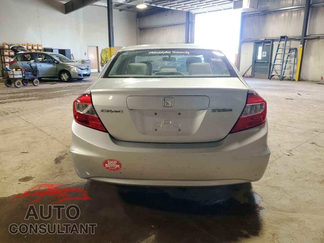 HONDA CIVIC 2012 - 19XFB2F52CE367514