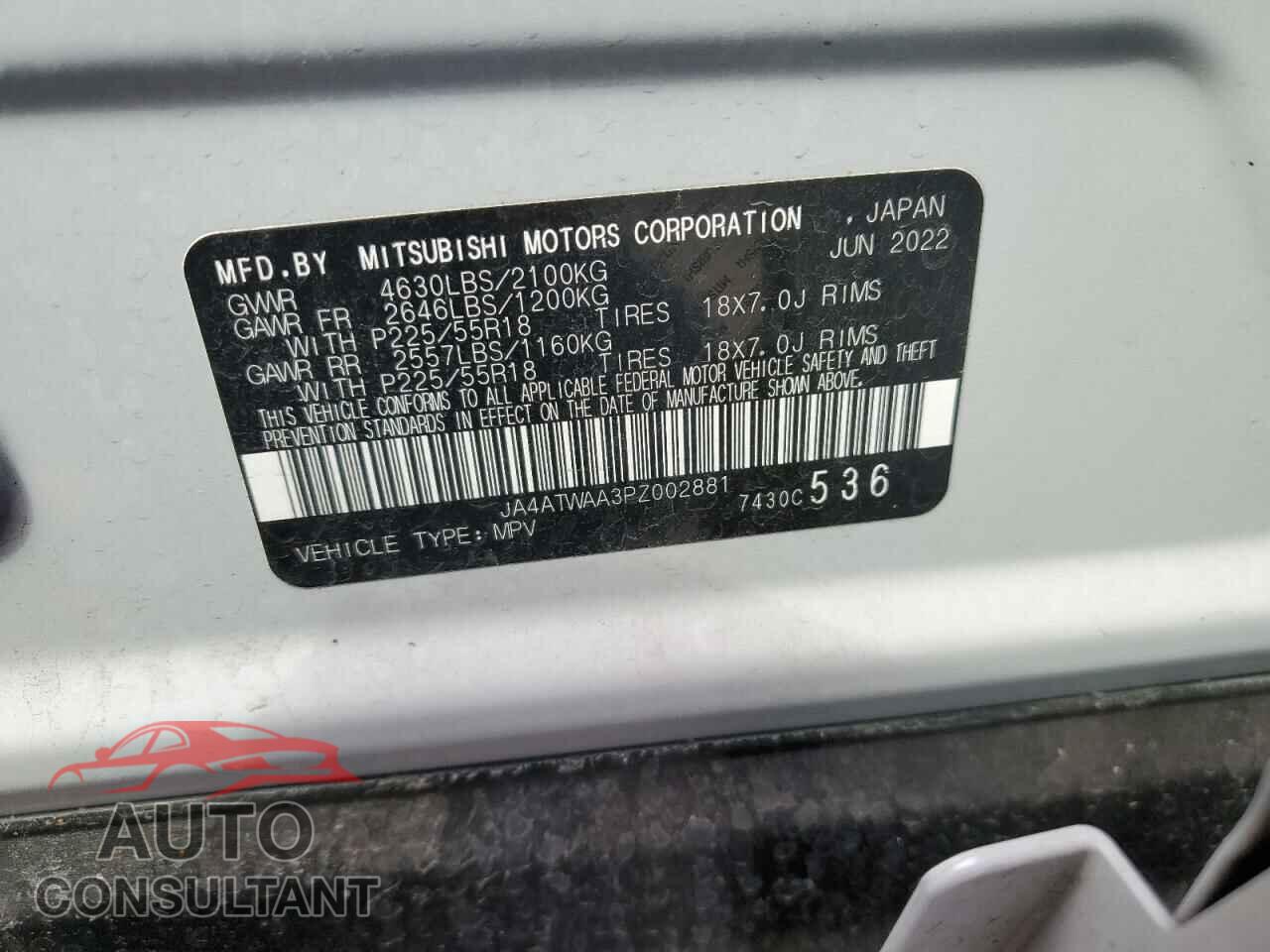 MITSUBISHI ECLIPSE 2023 - JA4ATWAA3PZ002881