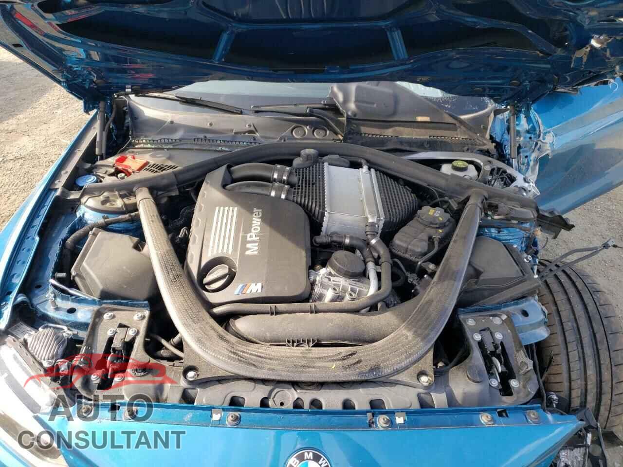 BMW M2 2021 - WBS2U7C03M7G58535