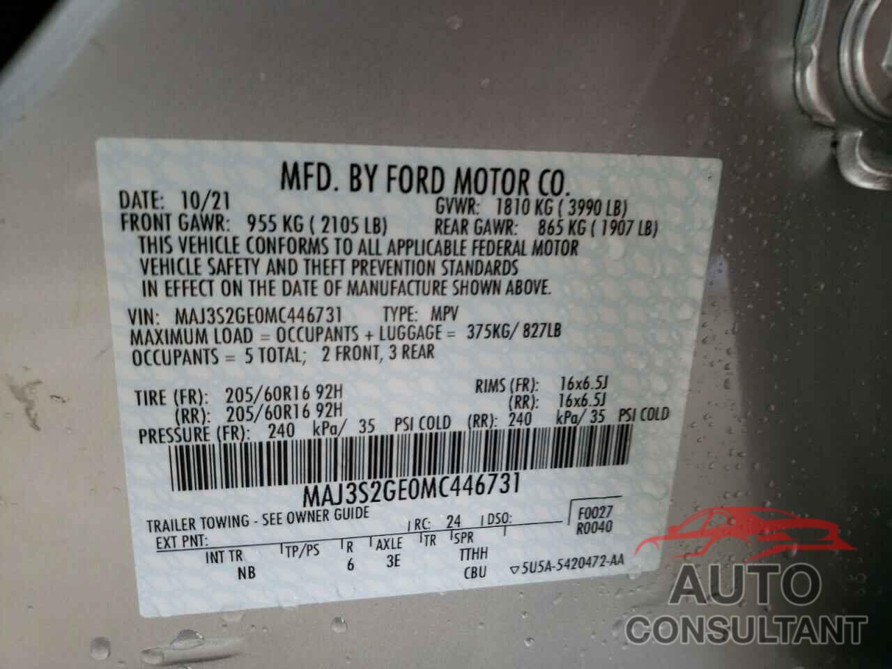 FORD ALL OTHER 2021 - MAJ3S2GE0MC446731