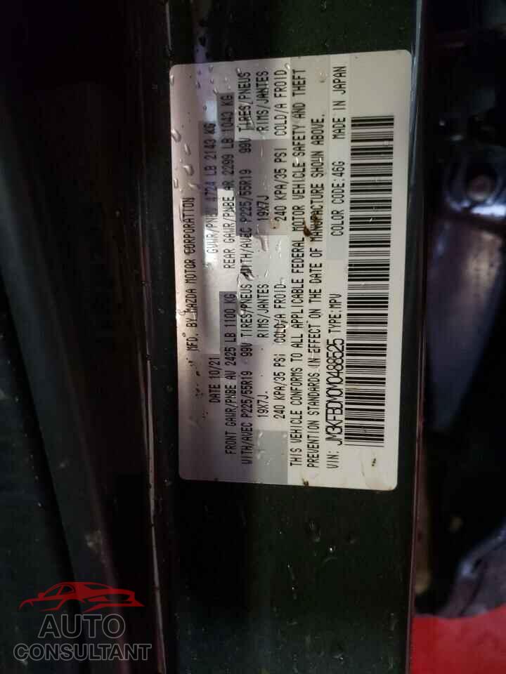 MAZDA CX-5 2021 - JM3KFBDM0M0488525