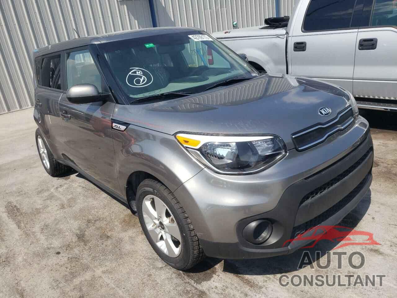 KIA SOUL 2017 - KNDJN2A24H7488440