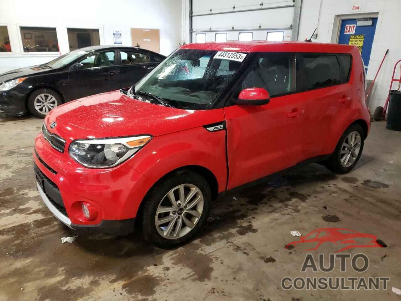KIA SOUL 2017 - KNDJP3A53H7467556