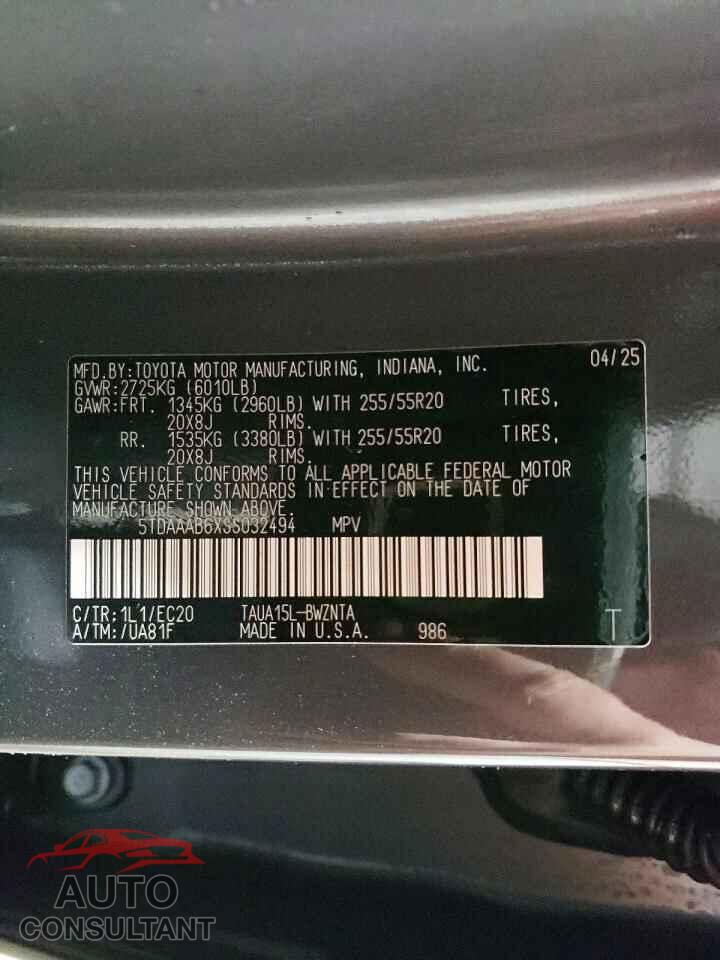 LEXUS UNKNOWN 2025 - 5TDAAAB6XSS032494