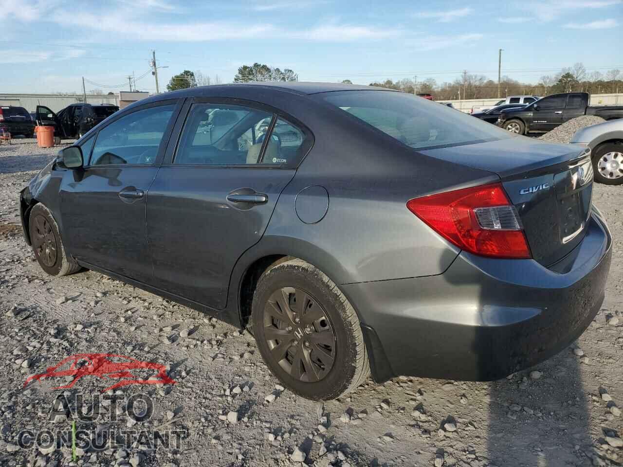 HONDA CIVIC 2012 - 2HGFB2F53CH599349