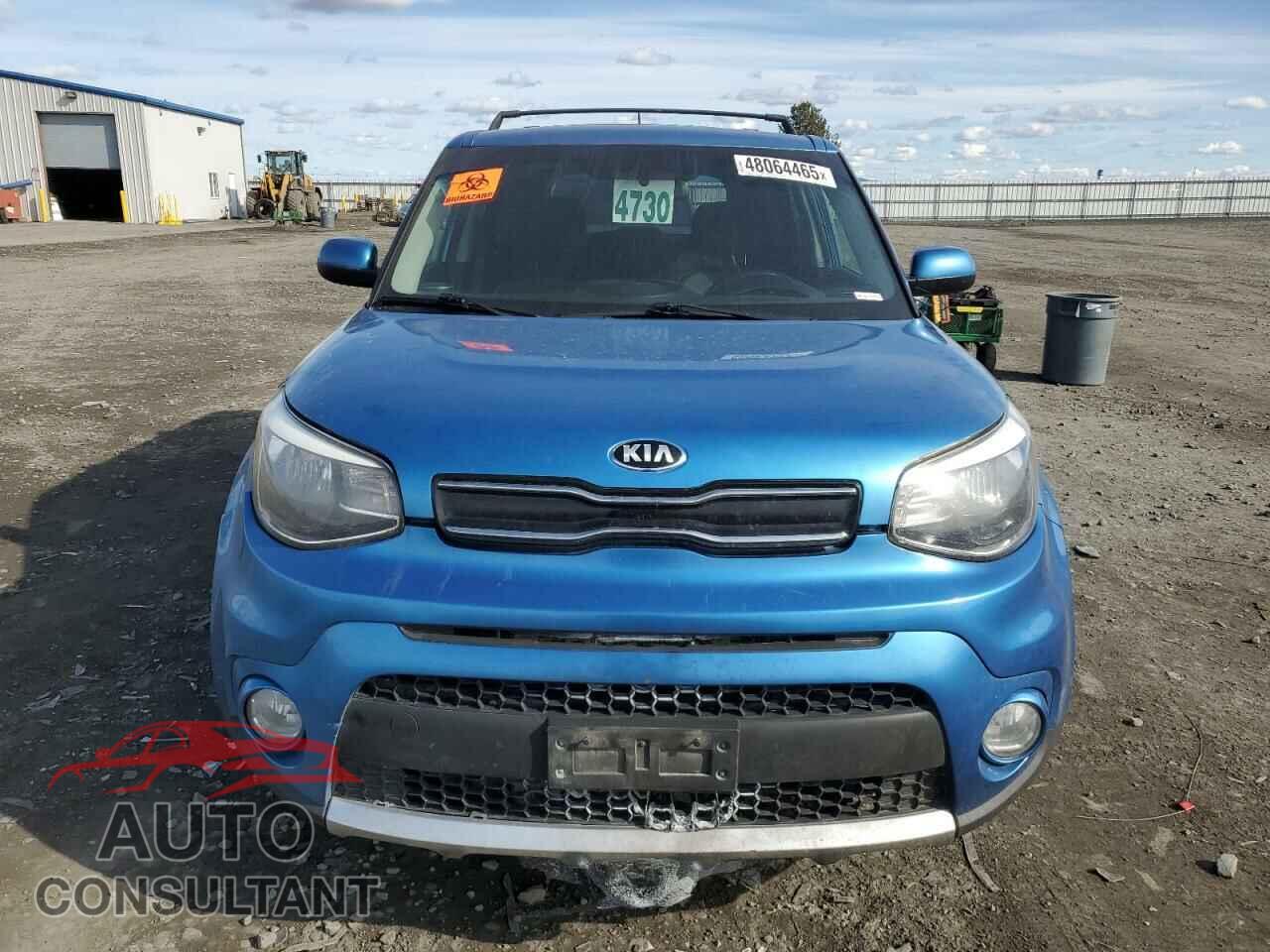 KIA SOUL 2017 - KNDJP3A51H7458564