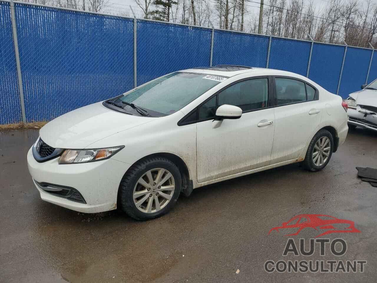 HONDA CIVIC 2015 - 2HGFB2F55FH059991