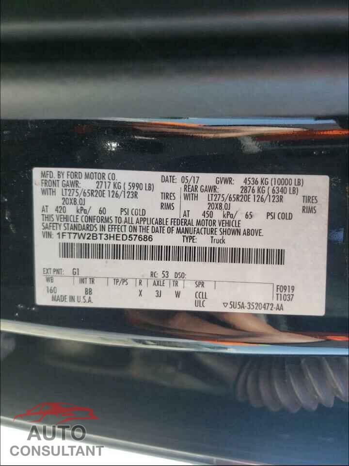 FORD F250 2017 - 1FT7W2BT3HED57686