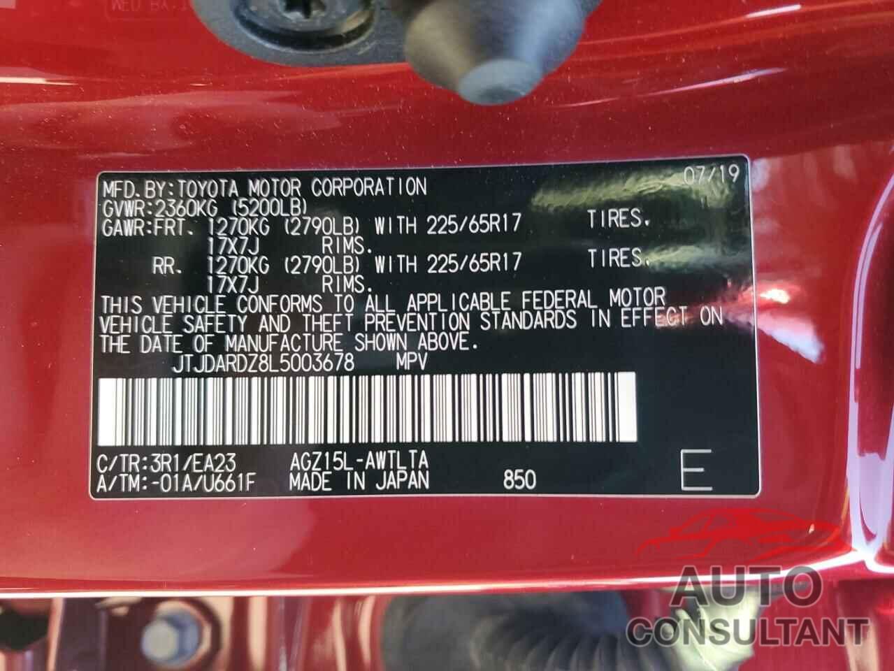 LEXUS NX 2020 - JTJDARDZ8L5003678