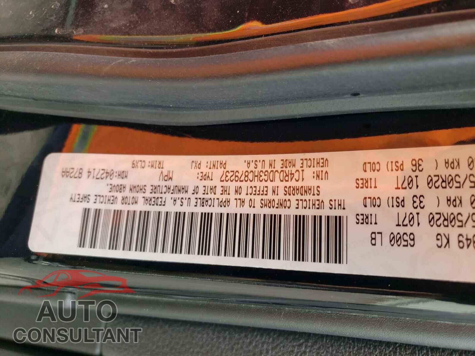 DODGE DURANGO 2017 - 1C4RDJDG3HC879237