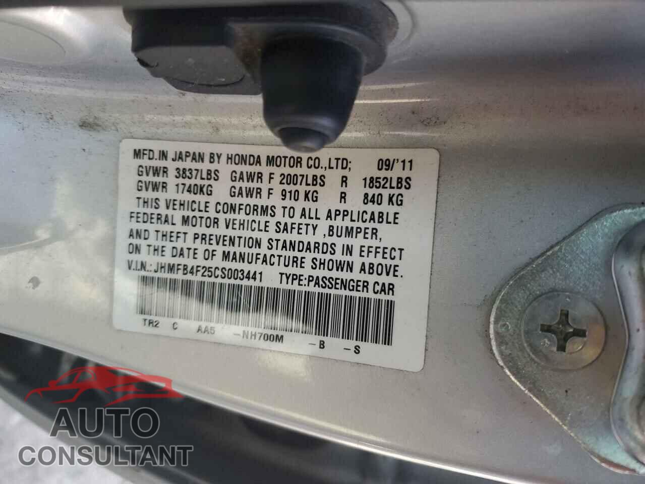 HONDA CIVIC 2012 - JHMFB4F25CS003441