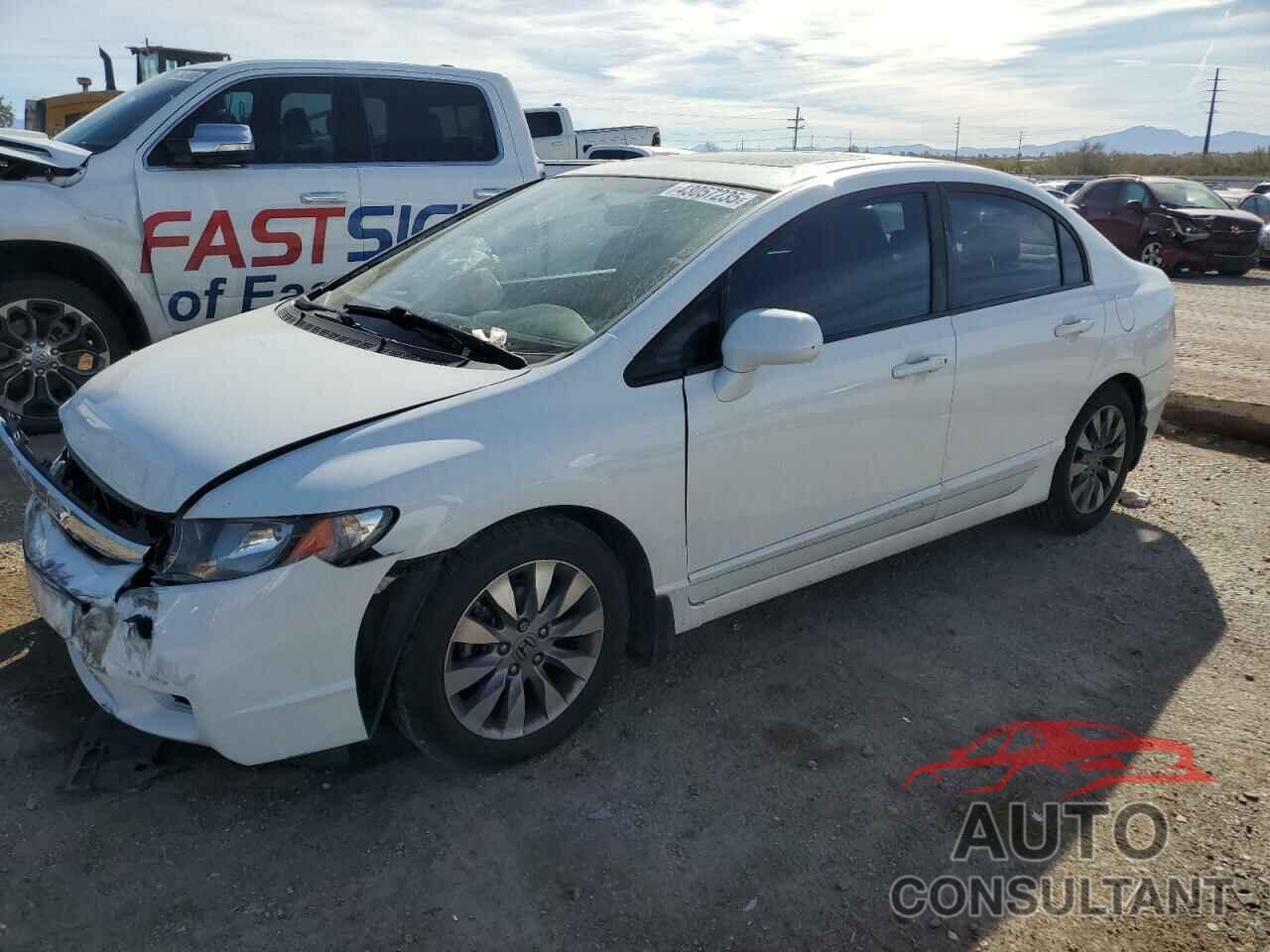 HONDA CIVIC 2009 - 1HGFA16829L003957