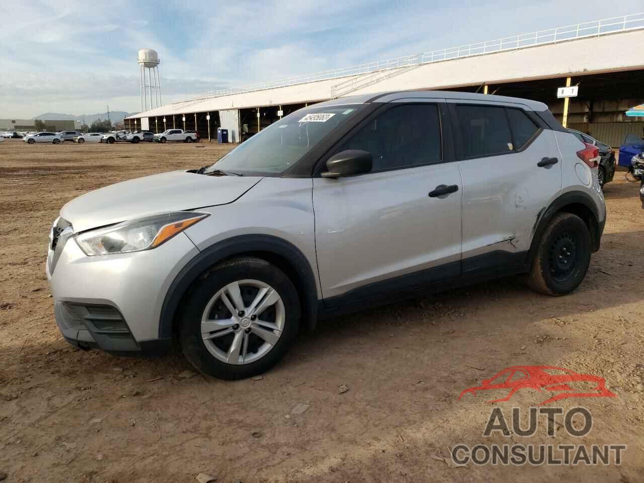 NISSAN KICKS 2020 - 3N1CP5BV4LL482383