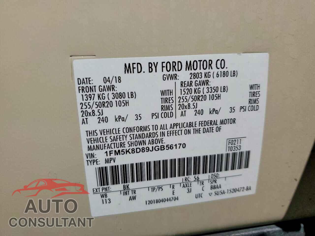 FORD EXPLORER 2018 - 1FM5K8D89JGB56170
