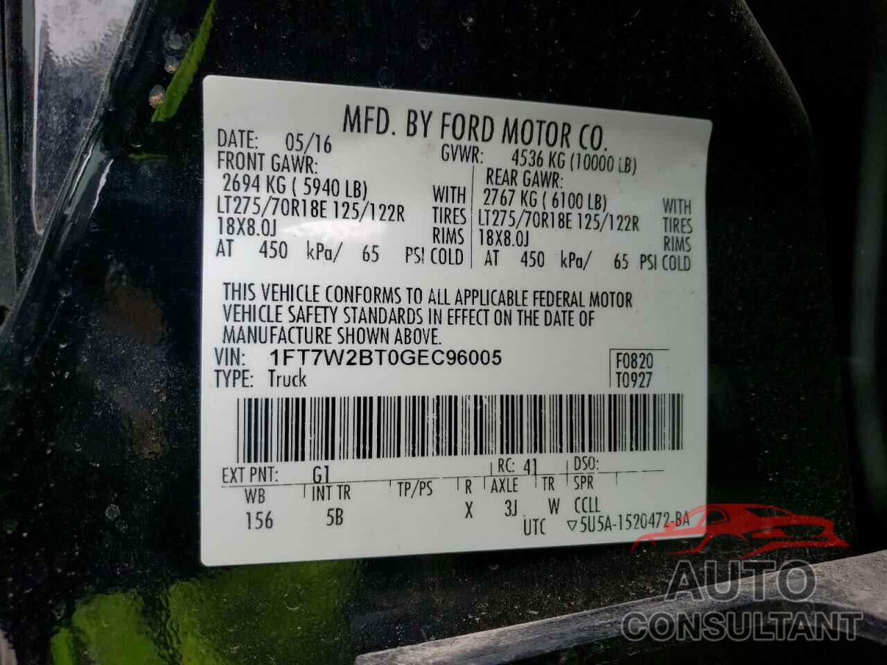 FORD F250 2016 - 1FT7W2BT0GEC96005