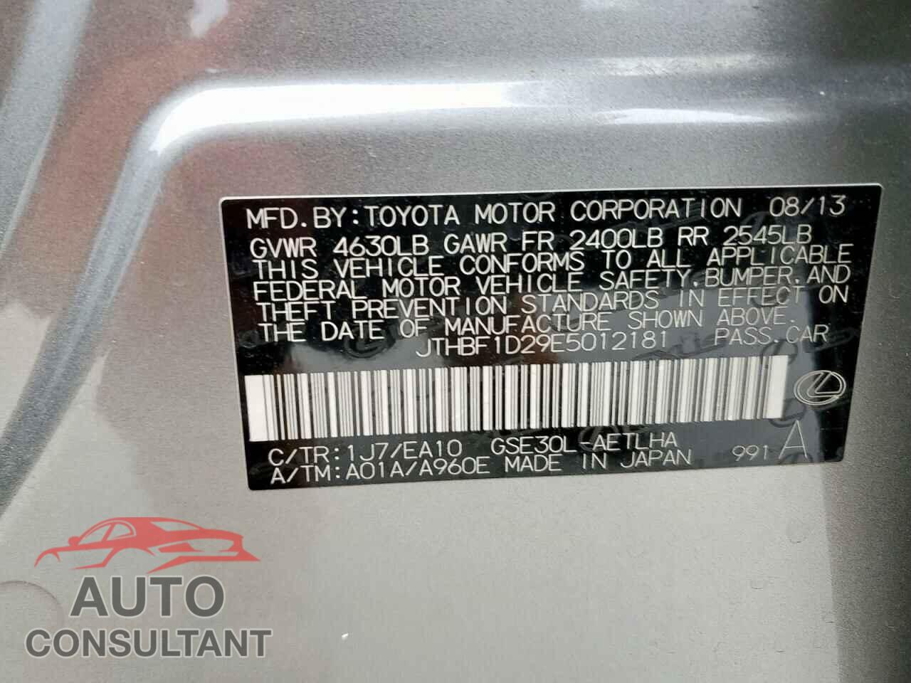 LEXUS IS 2014 - JTHBF1D29E5012181