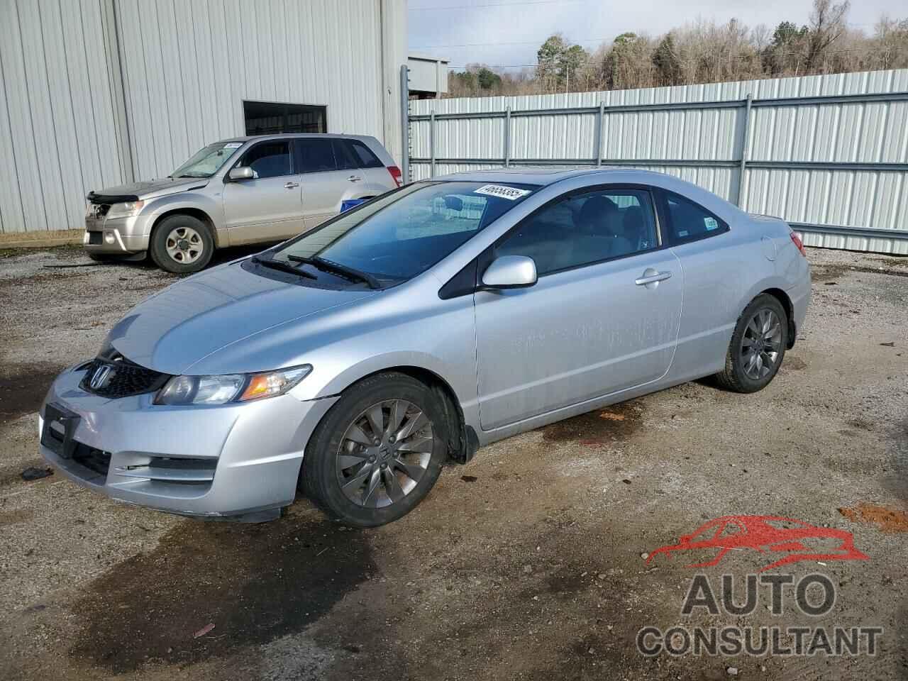 HONDA CIVIC 2009 - 2HGFG128X9H529075