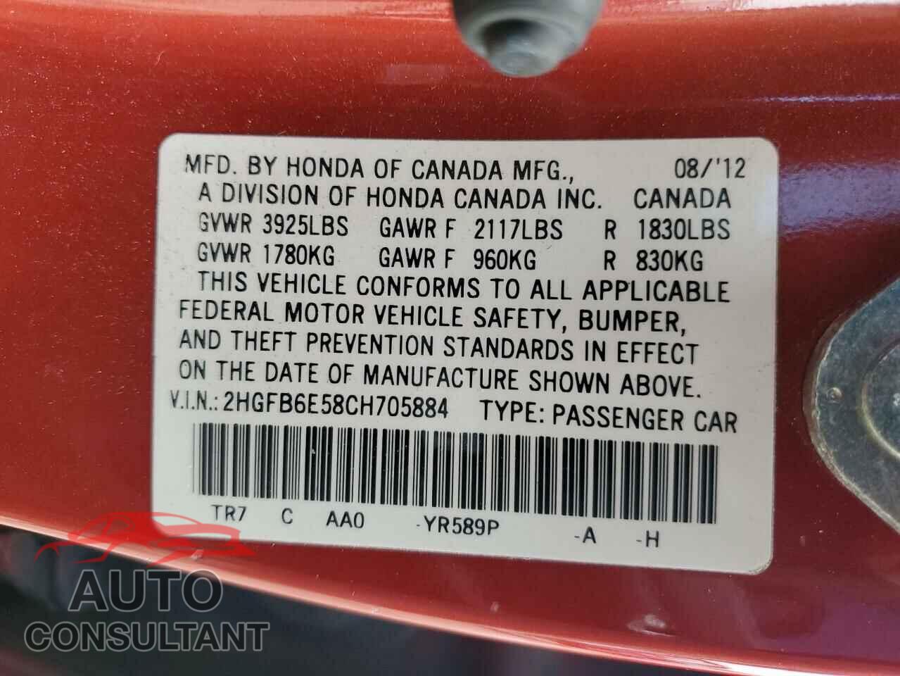 HONDA CIVIC 2012 - 2HGFB6E58CH705884