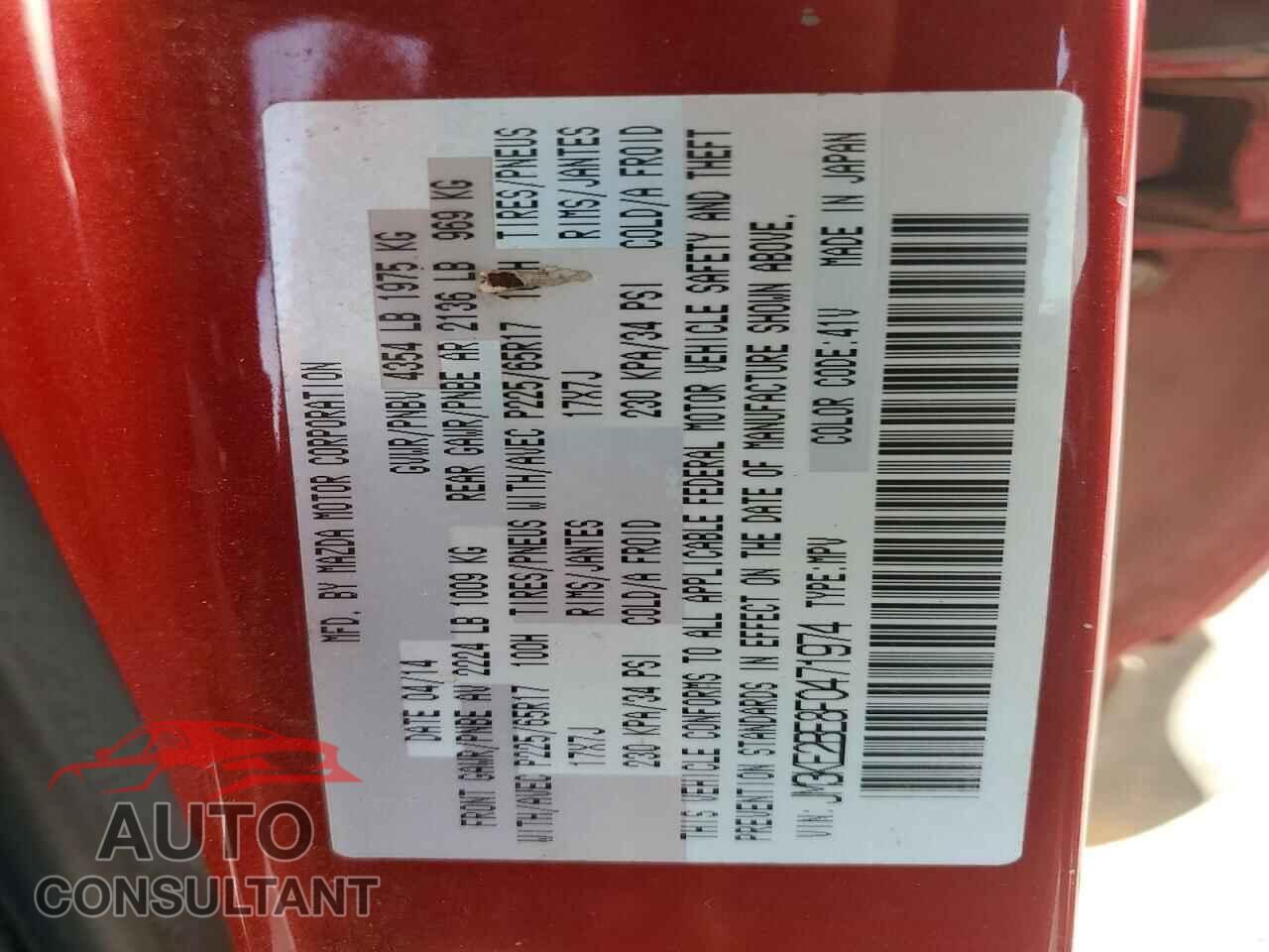 MAZDA CX-5 2015 - JM3KE2BE8F0471974