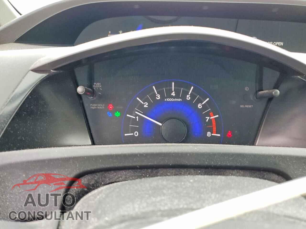 HONDA CIVIC 2012 - 2HGFB2E57CH050657
