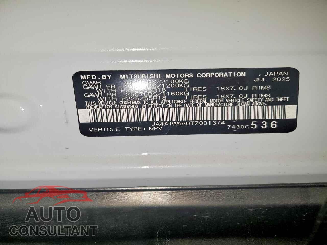 MITSUBISHI ECLIPSE 2026 - JA4ATWAA0TZ001374