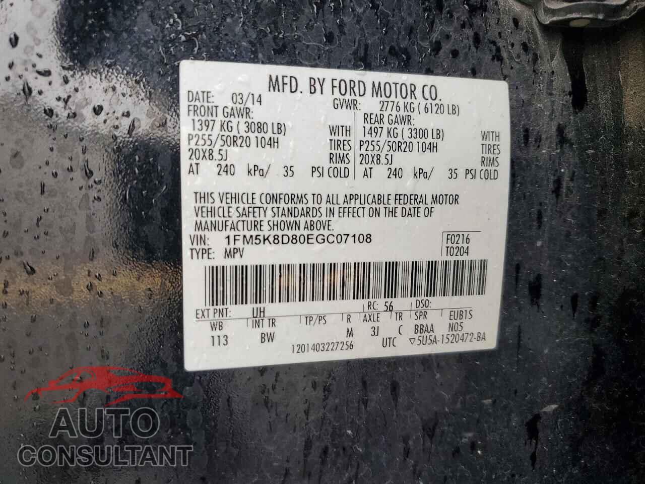 FORD EXPLORER 2014 - 1FM5K8D80EGC07108