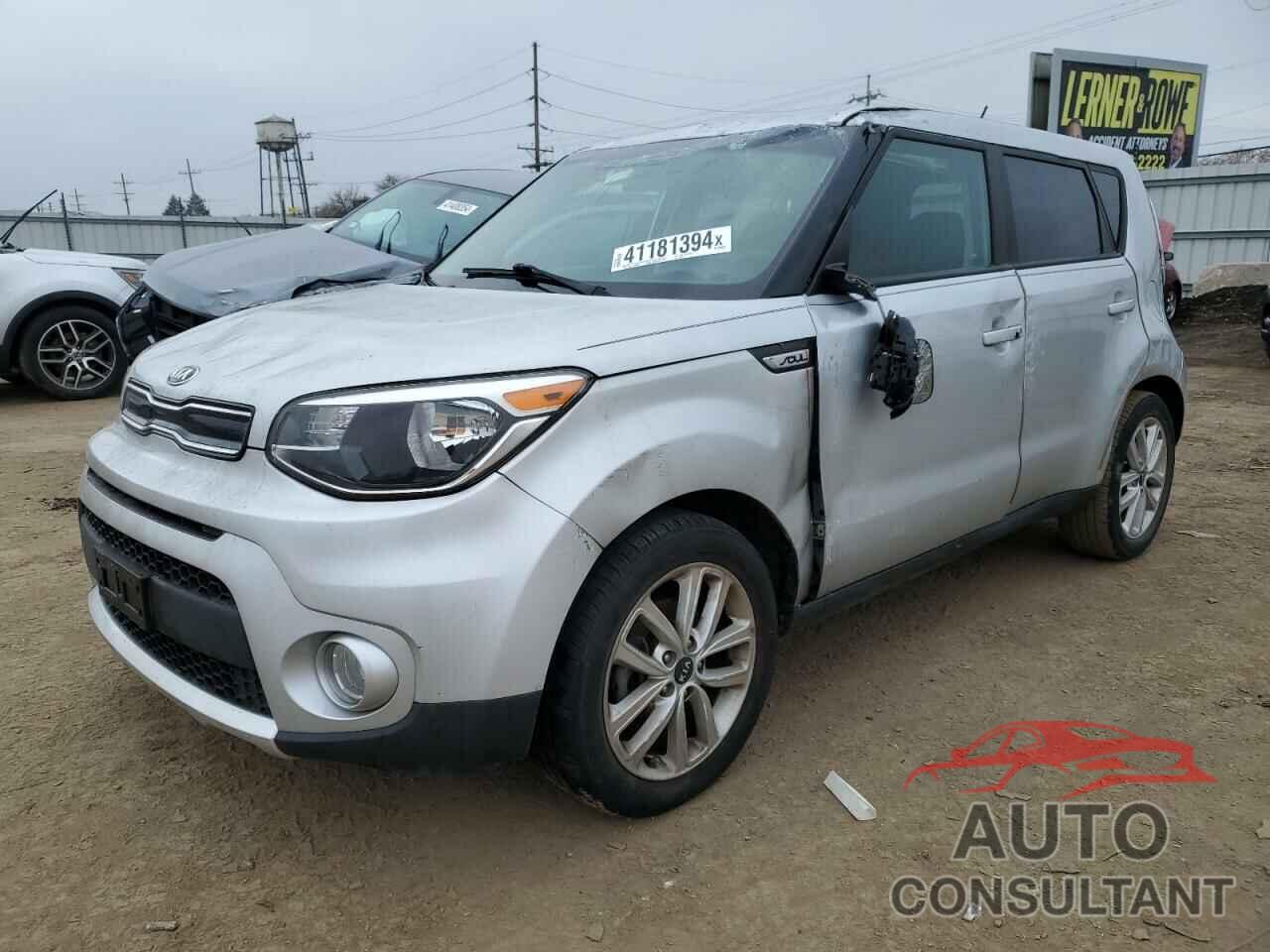 KIA SOUL 2017 - KNDJP3A55H7479675