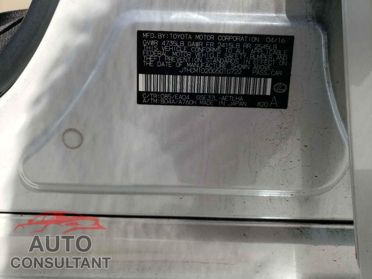 LEXUS IS 2016 - JTHCM1D20G5010722