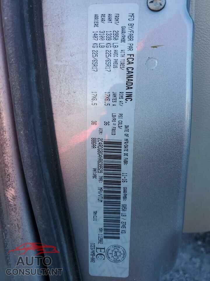 DODGE CARAVAN 2017 - 2C4RDGBG4HR639529