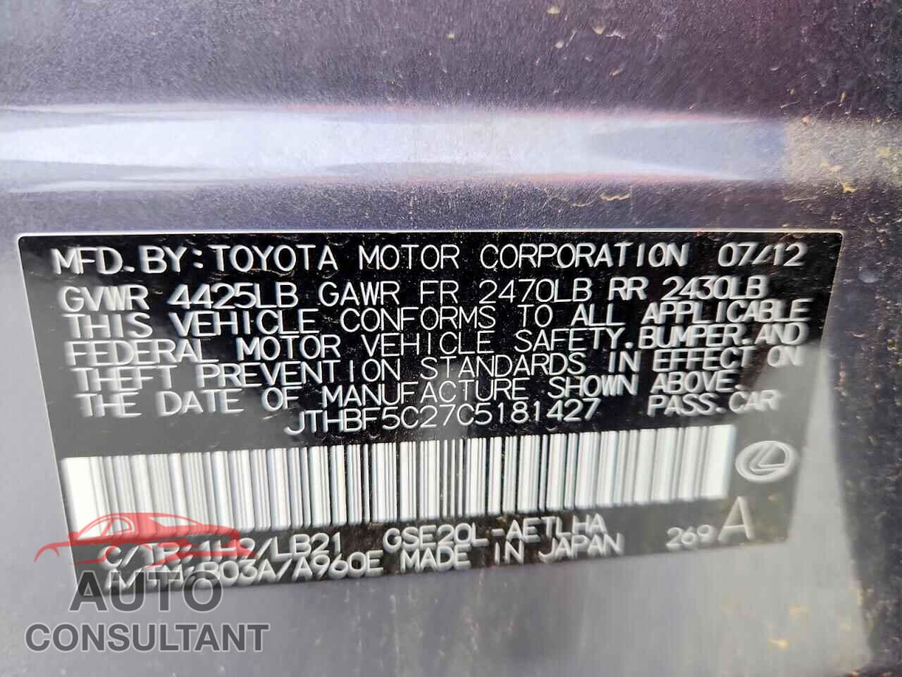 LEXUS IS 2012 - JTHBF5C27C5181427