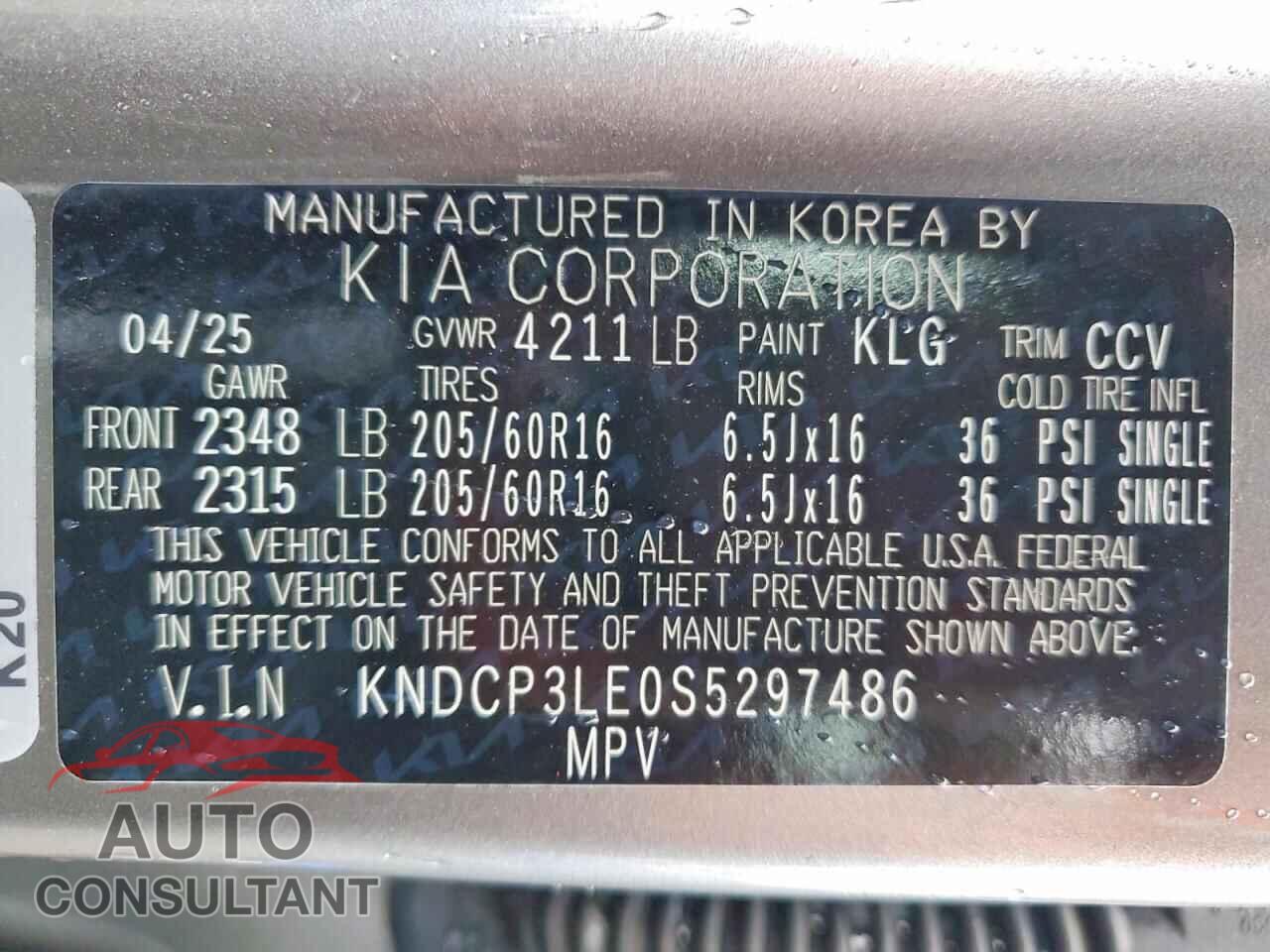 KIA NIRO 2025 - KNDCP3LE0S5297486