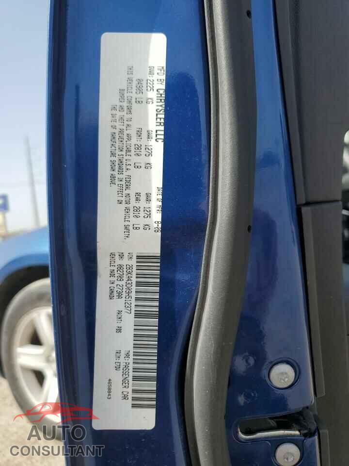 DODGE CHARGER 2009 - 2B3KA43D09H512377