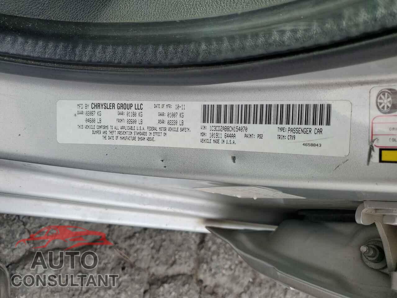 DODGE AVENGER 2012 - 1C3CDZAB8CN154070