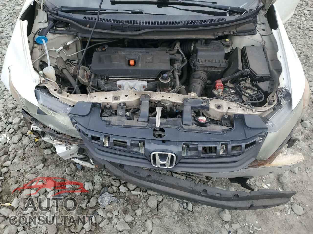 HONDA CIVIC 2012 - 2HGFB2F59CH562144