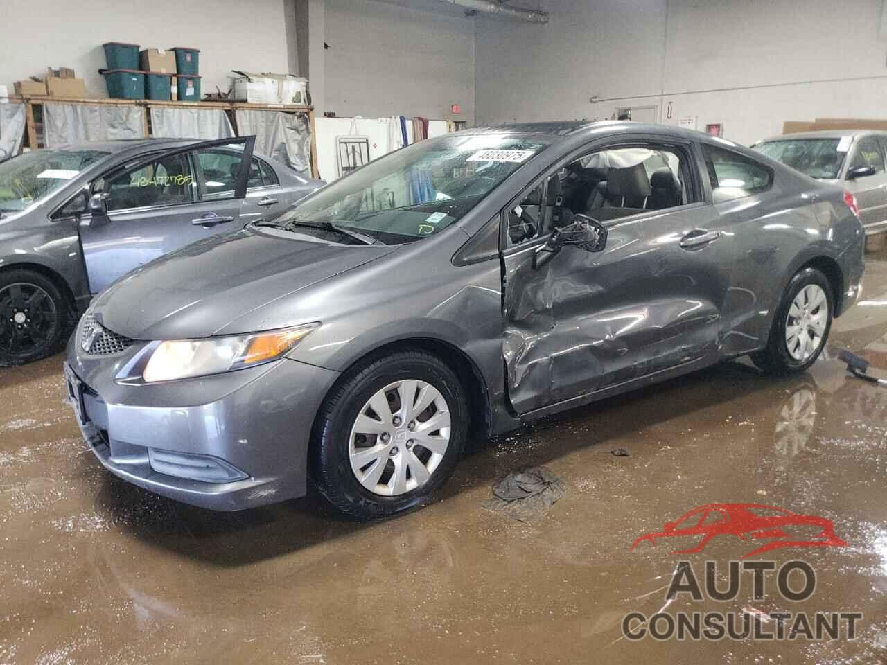 HONDA CIVIC 2012 - 2HGFG3B58CH544683