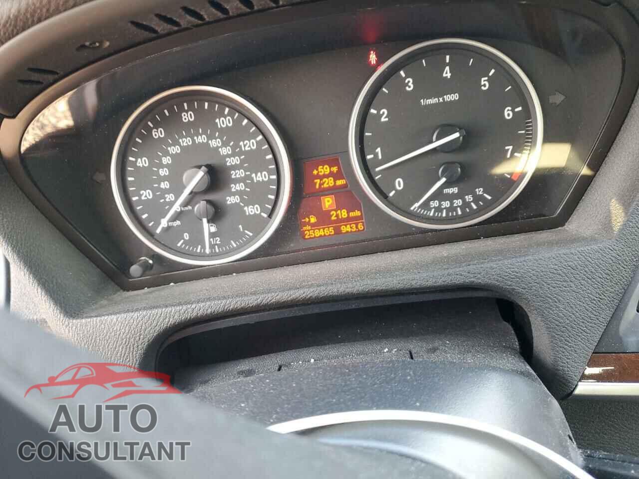BMW X5 2013 - 5UXZV4C52D0B01605