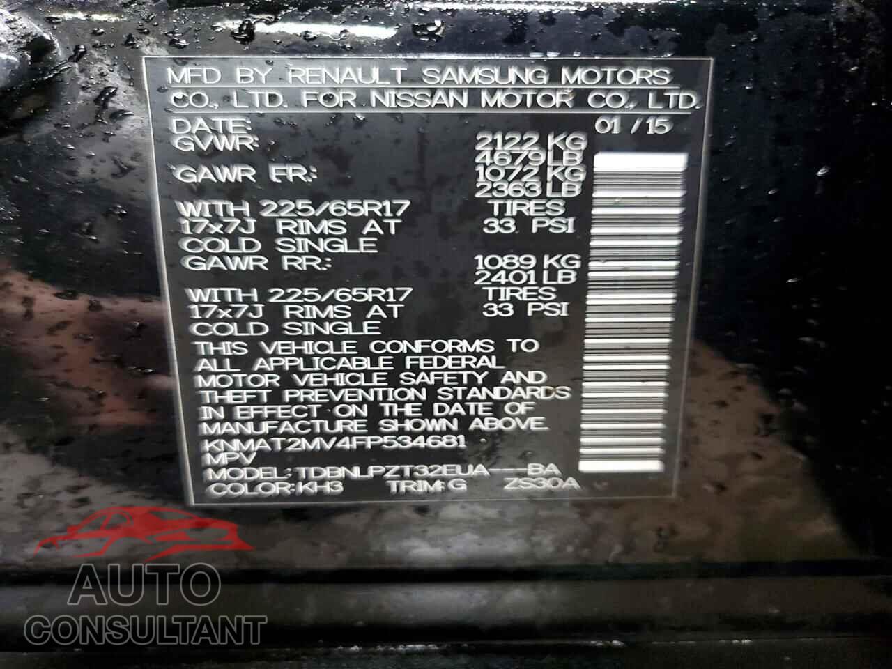 NISSAN ROGUE 2015 - KNMAT2MV4FP534681