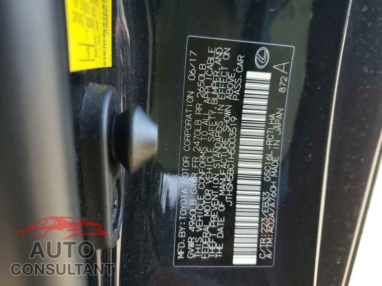 LEXUS RC300 2017 - JTHSM5BC1H5003519
