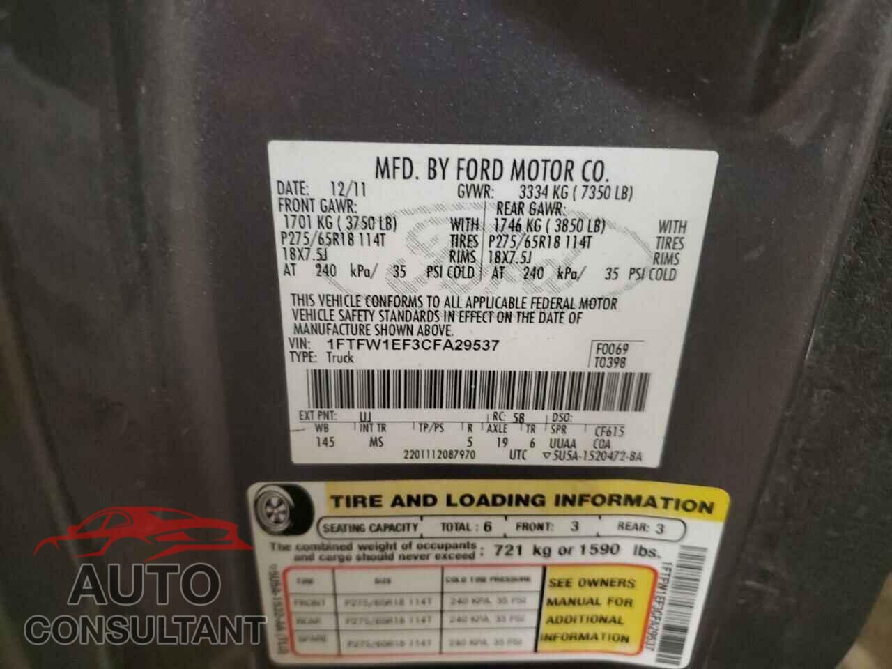 FORD F-150 2012 - 1FTFW1EF3CFA29537