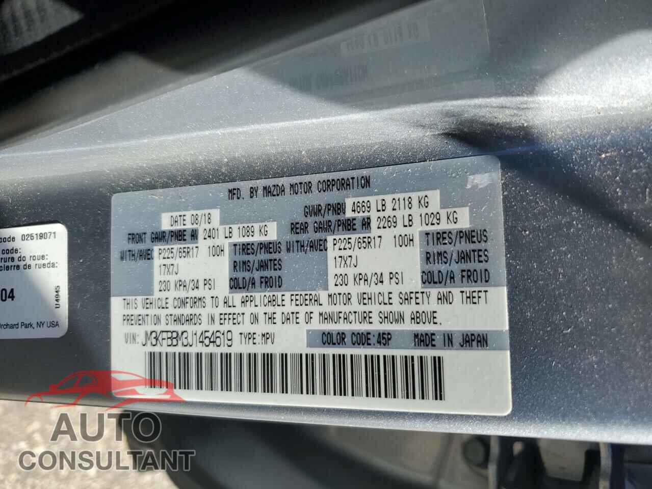 MAZDA CX-5 2018 - JM3KFBBM3J1454619