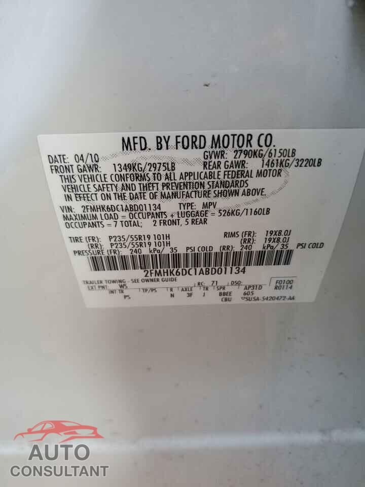FORD FLEX 2010 - 2FMHK6DC1ABD01134