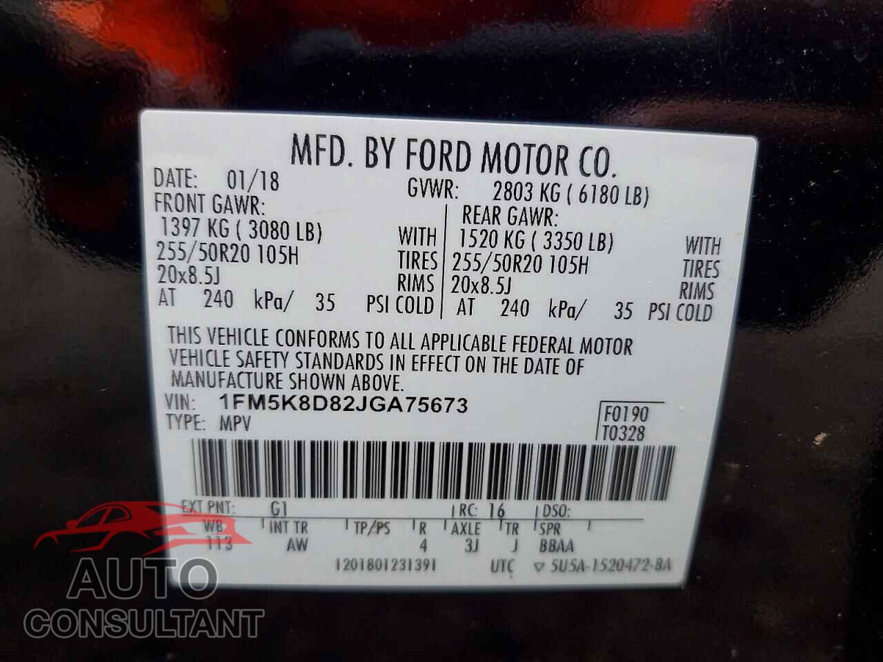 FORD EXPLORER 2018 - 1FM5K8D82JGA75673