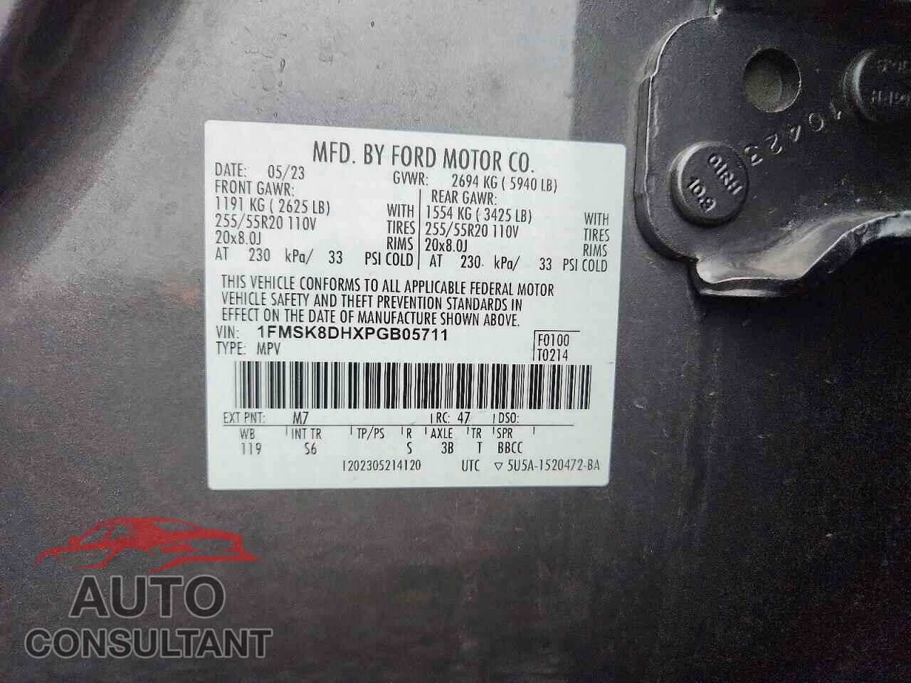 FORD EXPLORER 2023 - 1FMSK8DHXPGB05711
