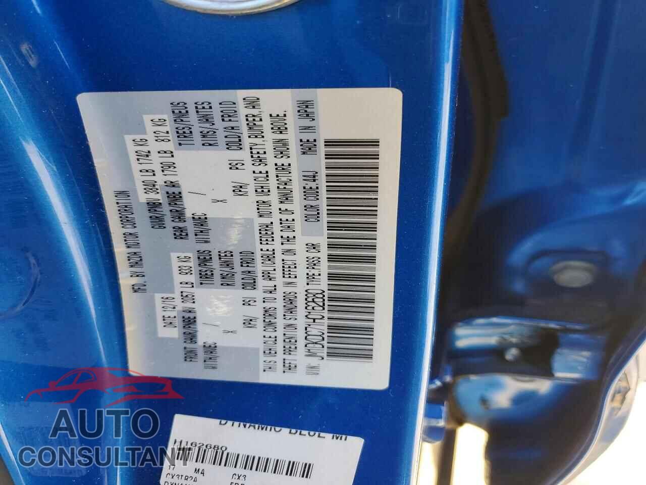 MAZDA CX-3 2017 - JM1DKDC71H0162680