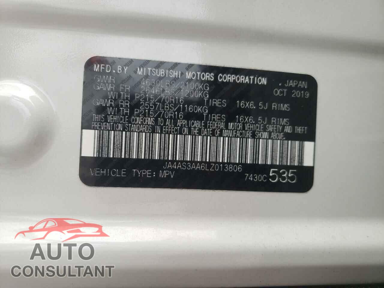 MITSUBISHI ECLIPSE 2020 - JA4AS3AA6LZ013806