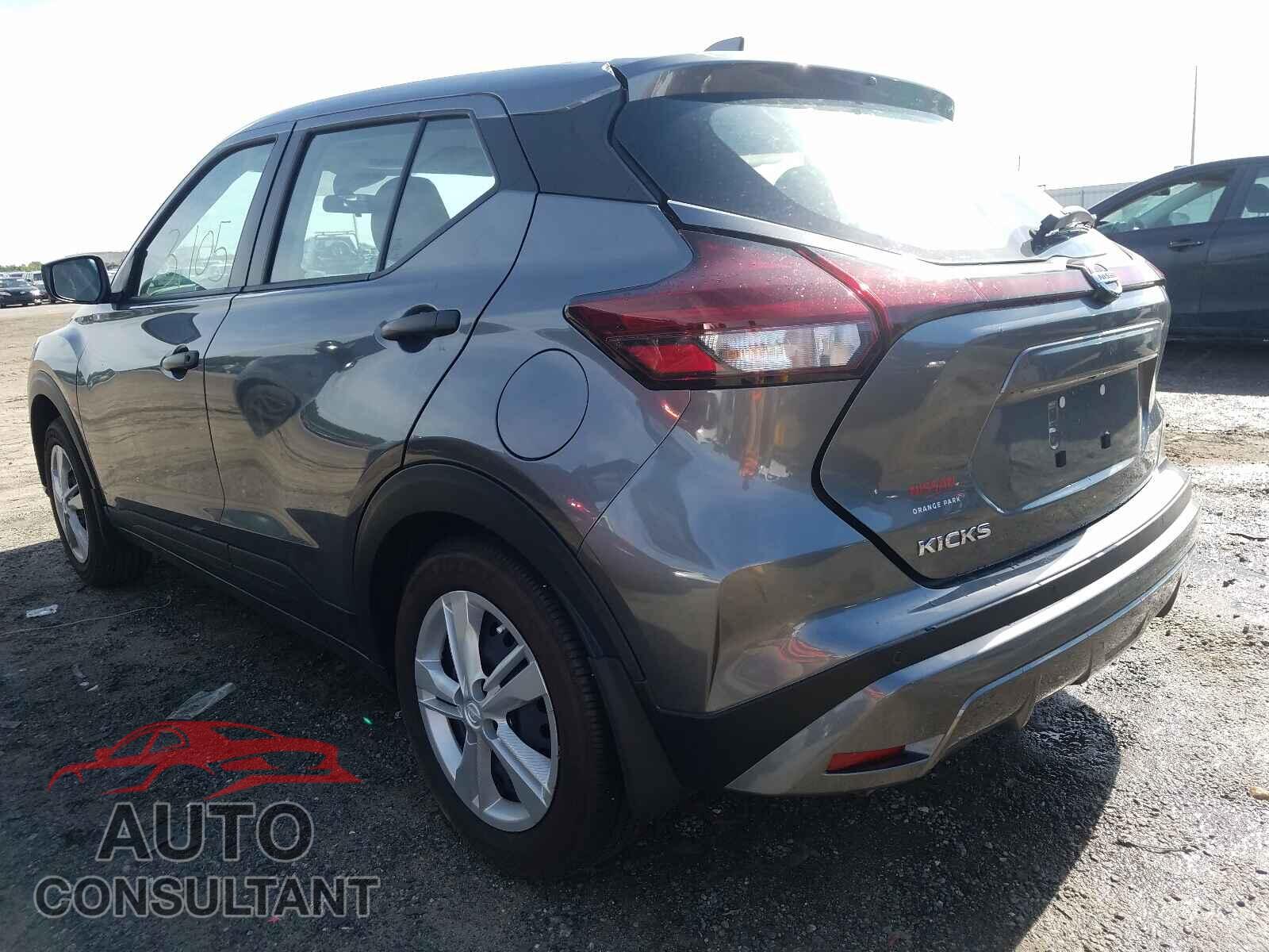 NISSAN KICKS 2021 - 3N1CP5BVXML465556