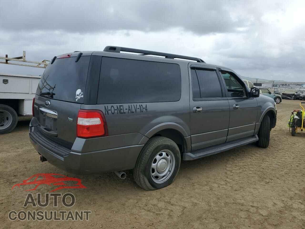 FORD EXPEDITION 2012 - 1FMJK1J59CEF11451