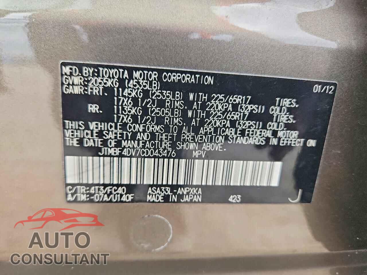 TOYOTA RAV4 BASE 2012 - JTMBF4DV7CD043476