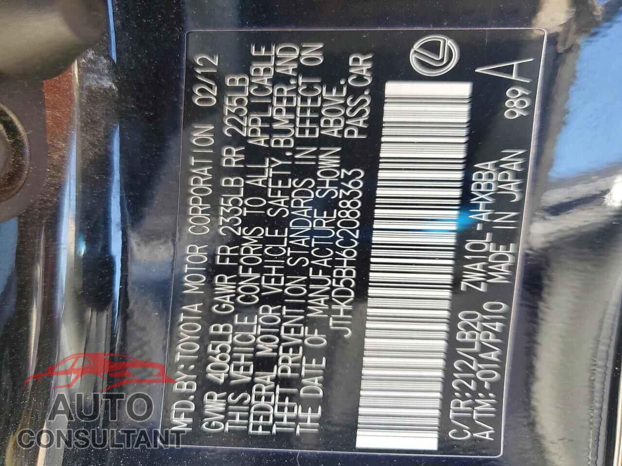 LEXUS CT 200 2012 - JTHKD5BH6C2088363