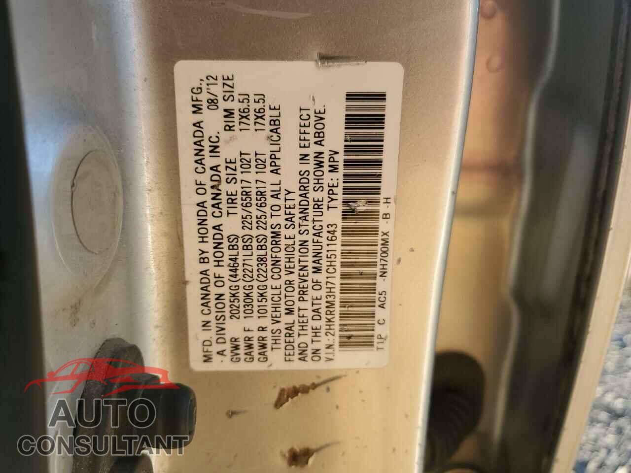 HONDA CRV 2012 - 2HKRM3H71CH511643